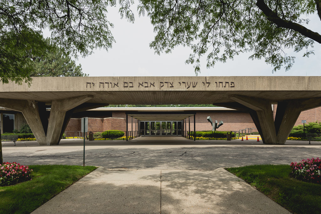 Shaarey Zedek Synagogue by Albert Kahn Associates. Photograph by Jason R Woods.